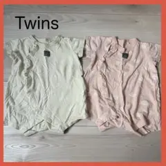 【美品】ツインズ ロンパース 60~70cm 2点セット 双子