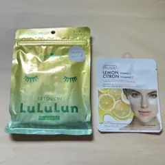 LuLuLun フェイスマスク 瀬戸内 TFS リアルネイチャー アイパッチ