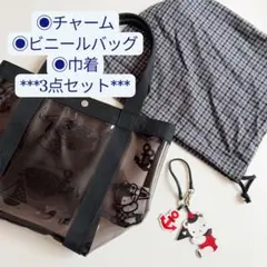 ３点セット ファミリア　夏のファミリアショー2024限定　巾着ビニールバッグ 3点セット ファミリア 夏のファミリアショー2024限定 巾着ビニール