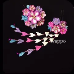 つまみ細工 華かんざし　《紫桃の簪》