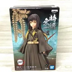 2026年最新】時透無一郎絆ノ装の人気アイテム - メルカリ