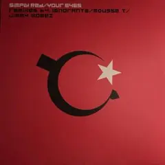 Simply Red / Your Eyes