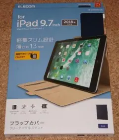 新品★エレコム iPad 9.7 (2018/2017) フラップカバー ブルー