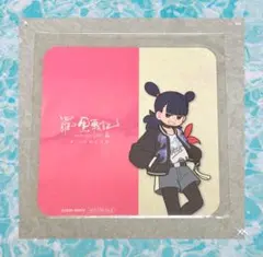2026年最新】哪吒 カードの人気アイテム - メルカリ