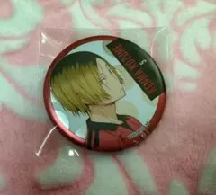 Item thumbnail for item 71633e94-9228-4684-8e14-a9d43e630258