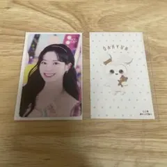 TWICE ダヒョン くじ トレカ セット おまけ付き