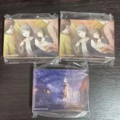 プロセカ ノーブルアート 星乃一歌