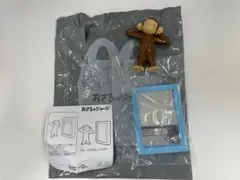 おさるのジョージ　おもしろミラー