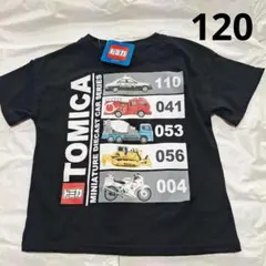 120cm　半袖Tシャツ　トミカ　タカラトミー