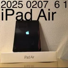 値下げ交渉歓迎　2025020761 美品　iPad Air 黒のサムネイル