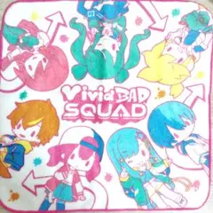 プロジェクトセカイ　Vivid BAD SQUAD ハンドタオル（おまけ付き）