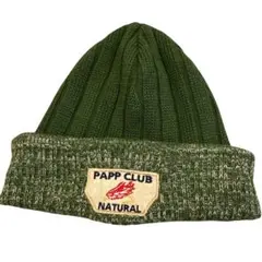 【PAPP CLUB】 ニット帽　キッズ