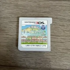 すみっコぐらしここどこなんですか？