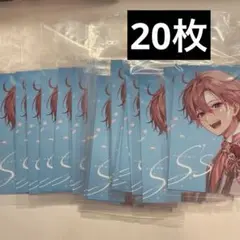 さとみくん 2ndアルバム S's 特典 ブロマイド