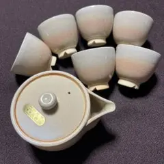 2026年最新】萩焼 天鵬山造の人気アイテム - メルカリ