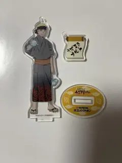 2025年最新】naruto ナルト 大江戸温泉の人気アイテム - メルカリ