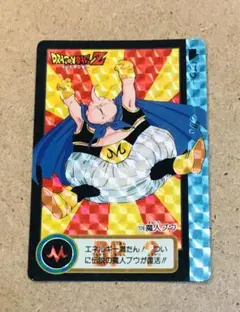 Item thumbnail for item 1849e5a7-3ade-4032-9a15-15b31d11b25e