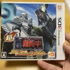 超・戦闘中 究極の忍とバトルプレイヤー頂上決戦!
