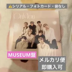 MVZEL Only You CD MUSEUM盤