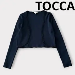 TOCCA トッカ ボレロ カーディガン ネイビー フリル Mのサムネイル