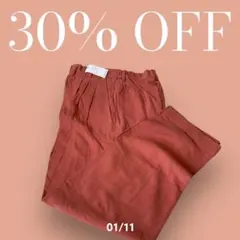 未使用　jasmi silk ヴィンテージ シルク100長ズボン　赤 エンジ S