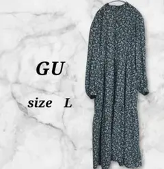 【GU】花柄ワンピース　ロングワンピース　ポケットあり　ジーユー　Lサイズ