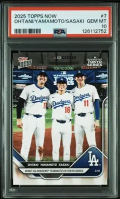 topps now 大谷