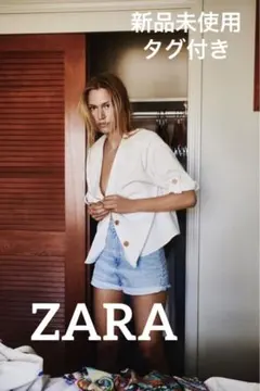 新品未使用タグ付き　ZARA ザラ　シャツ＆タブシャツ　コットン100%