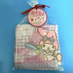 Item thumbnail for item 6ad45043-88d1-4406-afcf-bd823d8171db