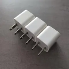 Apple純正 iPhone コンセントプラグ USB 電源アダプタ 3個セット