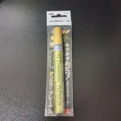 Item thumbnail for item 2b947431-d6b3-4c8d-8994-14ba9c0d51a0