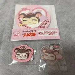 ハム太郎　キャラ福くじ　ねてるくん