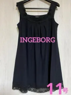インゲボルグ　INGEBORG チュニック　タンクトップ　インナー　キャミソールのサムネイル