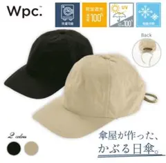 Wpc. UVカット 通気性 キャップ ブラック　万博　アウトドア　撥水加工