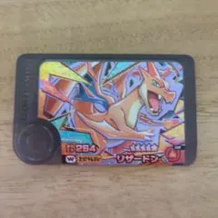 ③ポケモンフレンダ　スーパートレジャー　ワンダーピック