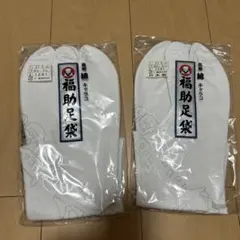 Item thumbnail for item e851615c-cd8c-4282-8ace-2f710732e41d