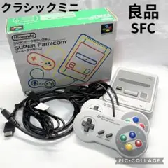 【良品☆】ニンテンドー クラシックミニ スーパーファミコン 外箱 動作確認済み