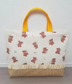 【L-77】ハンドメイド レッスンバッグ 絵本袋 入園入学 くま チェック