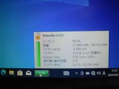 Item thumbnail for item 60aa40d6-2968-4426-806b-8348c2b15158