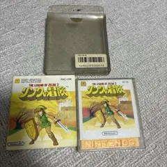 Item thumbnail for item b001fab2-a18c-4a53-a298-e5b85c31b6c5