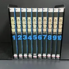 警部補 矢部謙三2 DVD 全4巻 セット - メルカリ