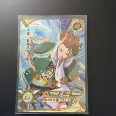 NARUTO KAYOU ZR 秋道チョウジ - メルカリ