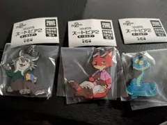 ズートピア　でふぉラバ！　3点セット