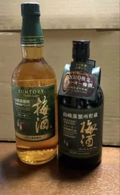SUNTORY WHISKY 膳 ピュアモルト 640ml 2本セット - メルカリ
