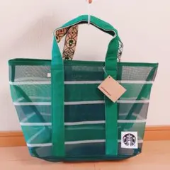 台湾 台南限定 希少 ✾ スターバックス　漁師網バッグ　エコバッグ