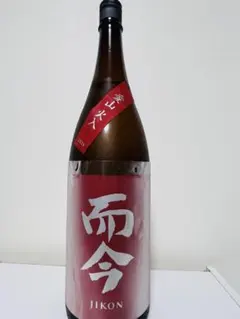 2025年最新】而今愛山の人気アイテム - メルカリ