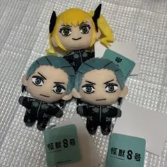 怪獣8号　マスコット