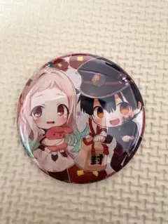 きゃらとりあ缶 地縛少年花子くん 缶バッジ 花子くん 八尋寧々