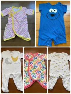 ベビー服 ロンパースセット 95cm以下