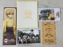 鬼滅の刃　明治村　我妻善逸　まとめ